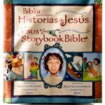 Vida Spanish Childrens Christian Bible Stories Kindle Book-0