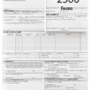 ADA Dental Claim Form 2024 Stockchecks 2500 White Insurance Claim-3